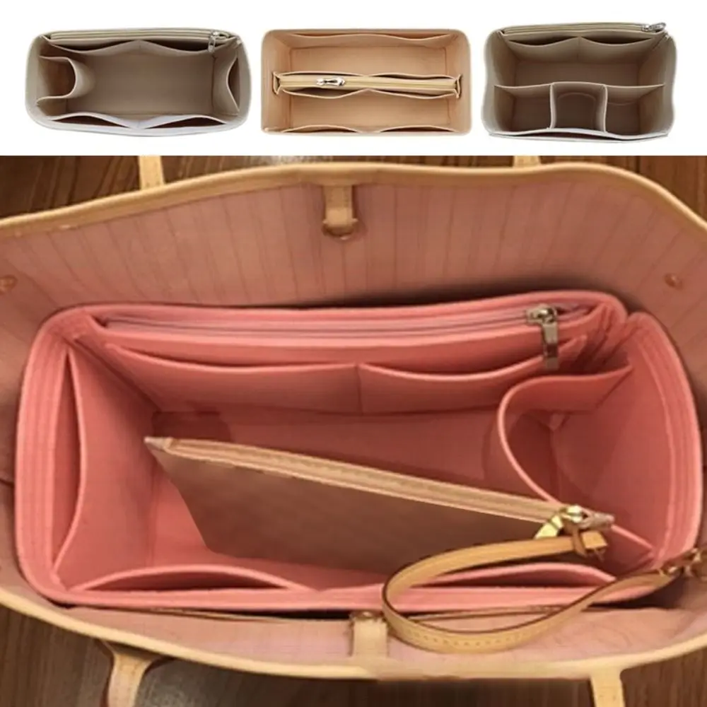 Backpack Insert Organizer - Neverfull Simple Felt Handbag Insert Bag