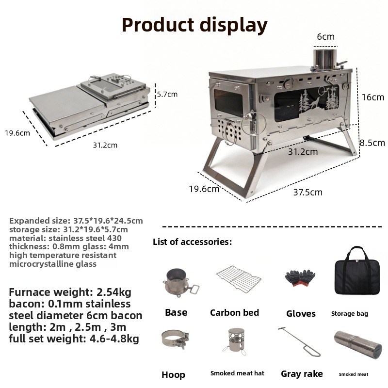 Stainless Steel Foldable Porta - огляд і ціна Foldable Backpack Small