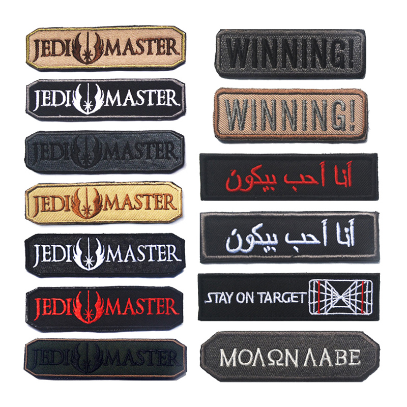JEDI MASTER WINNING Embroidere - огляд і ціна Rucksack Military Style